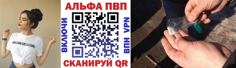 Купить наркоту Бузулук ГАШИШ  blacksprut tor  МЕТАМФЕТАМИН  АМФ  Меф мяу мяу  Конопля  Альфа ПВП  КОКАИН 