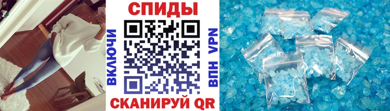 дарнет шоп  Бузулук  shop официальный сайт  АМФ Розовый 