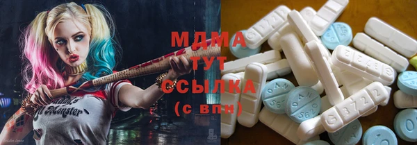 прущая мука Инсар