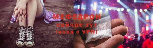 синтетический гашиш Иннополис