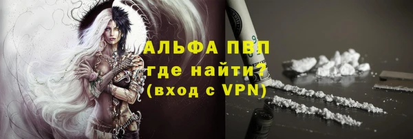 синтетический гашиш Иннополис