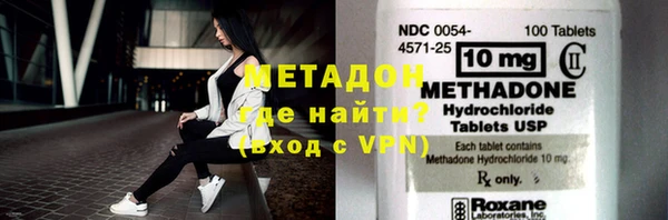 apvp Зерноград