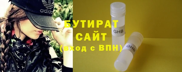 скорость mdpv Инта