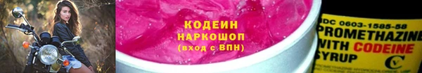 скорость mdpv Инта