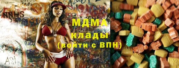прущая мука Инсар