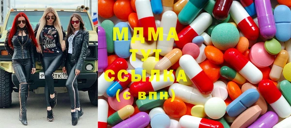 скорость mdpv Инта