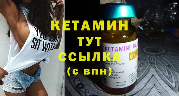 прущая мука Инсар