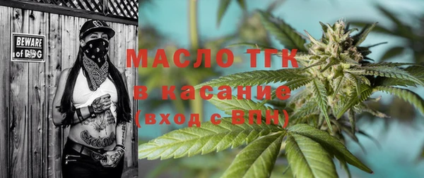 apvp Зерноград