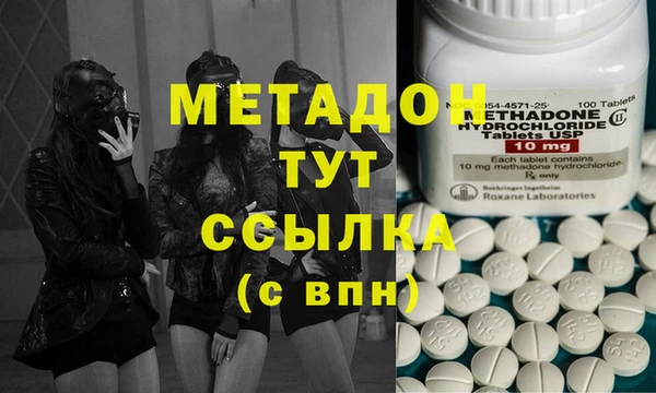 синтетический гашиш Иннополис