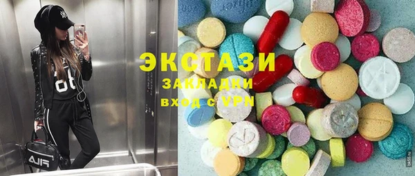 скорость mdpv Инта