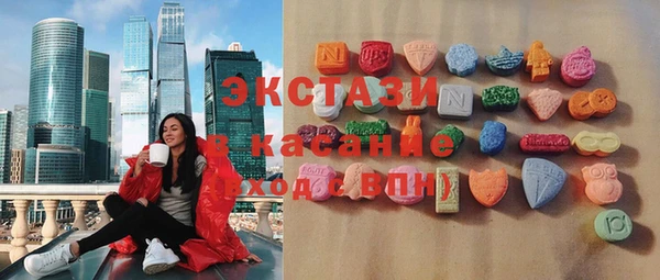 синтетический гашиш Иннополис