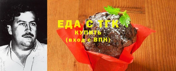 скорость mdpv Инта