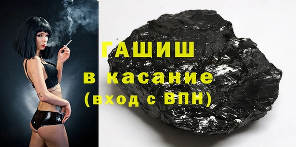 скорость mdpv Инта