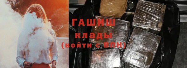 прущая мука Инсар
