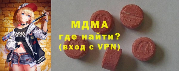 прущая мука Инсар