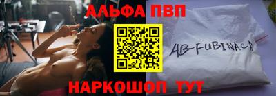 хмурый Беслан