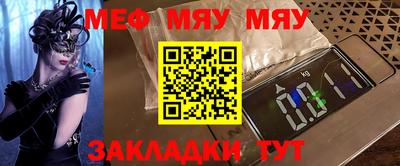 бутик Бугуруслан