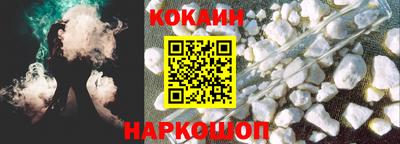 стаф Балашиха