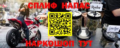 a pvp Бузулук