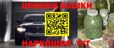 герыч Гатчина