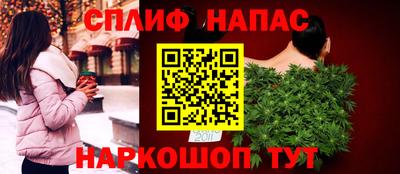 хмурый Беслан