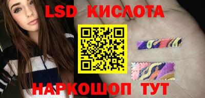 кокаин премиум Балахна