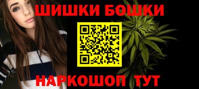 кокаин премиум Балахна