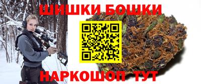 кокаин премиум Балахна