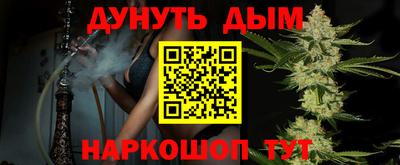 хмурый Беслан