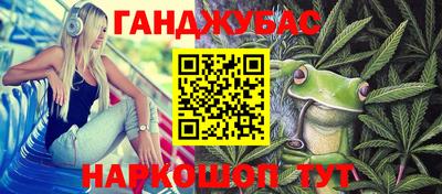 бошки Волжский