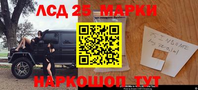 ешки Волгодонск