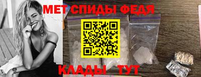 индика Берёзовский