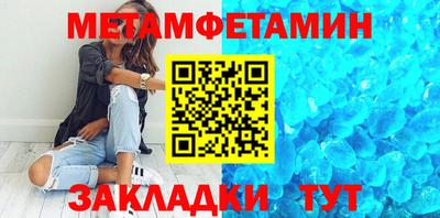 индика Берёзовский