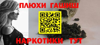 индика Берёзовский