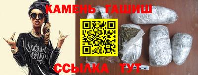 индика Берёзовский