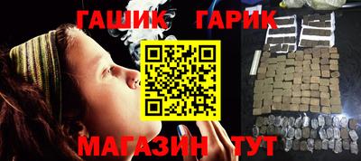 a pvp Бузулук