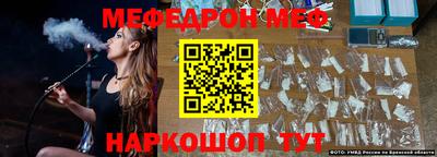 индика Берёзовский