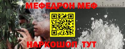 хмурый Беслан