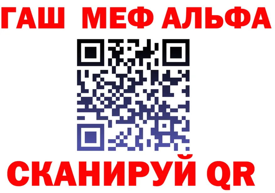 АМФ VHQ зеркало площадка kraken Бузулук
