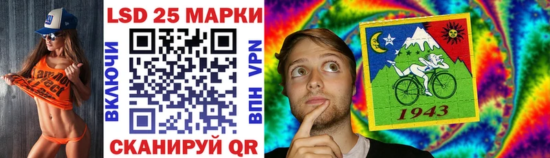 Марки NBOMe 1,5мг  купить наркоту  нарко площадка официальный сайт  Бузулук 
