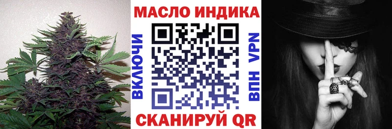 kraken как войти  Бузулук  Дистиллят ТГК вейп 